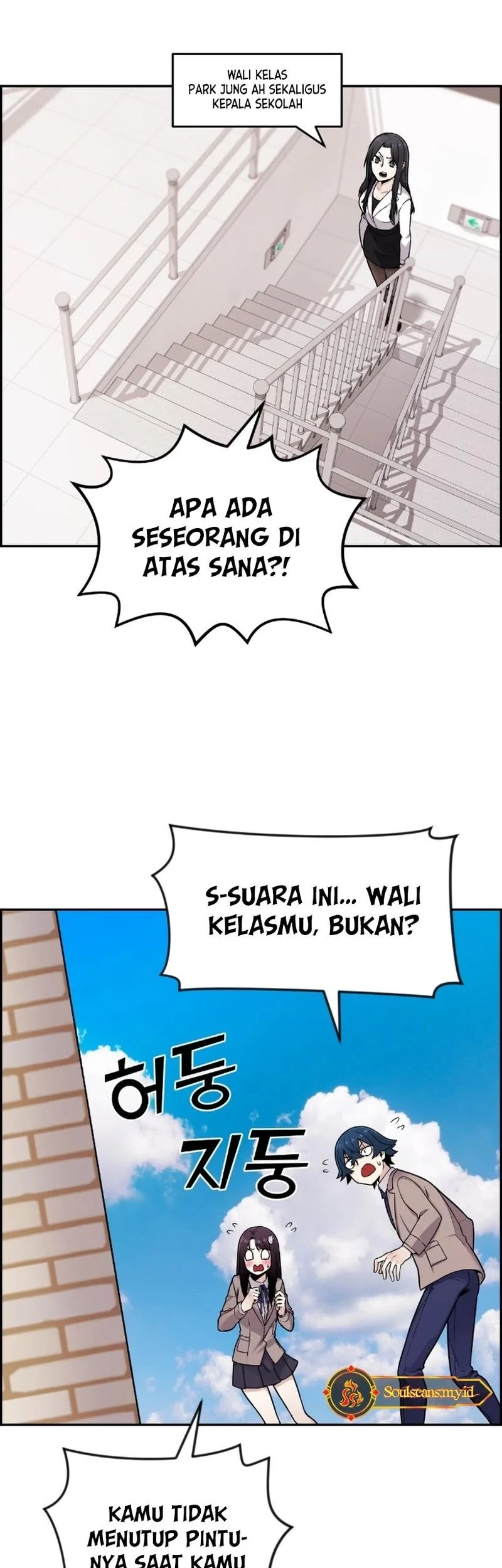 Halaman 69