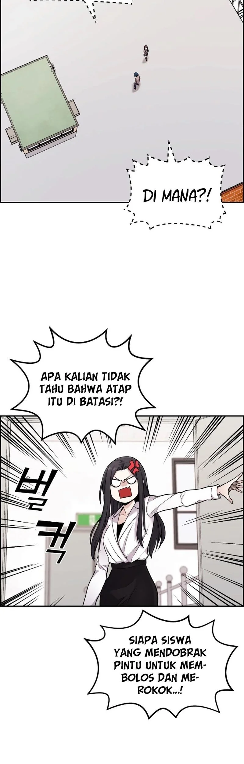 Halaman 71