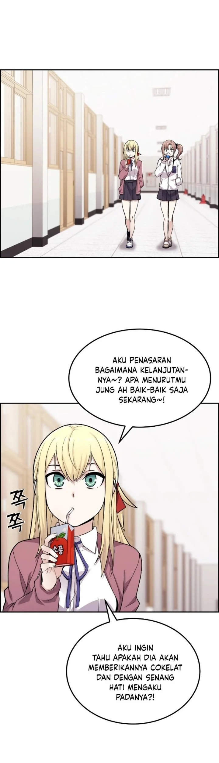 Halaman 12