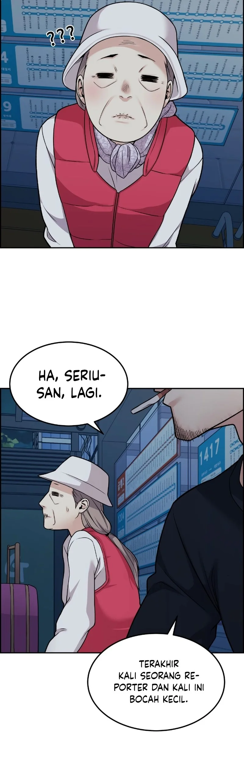 Halaman 138