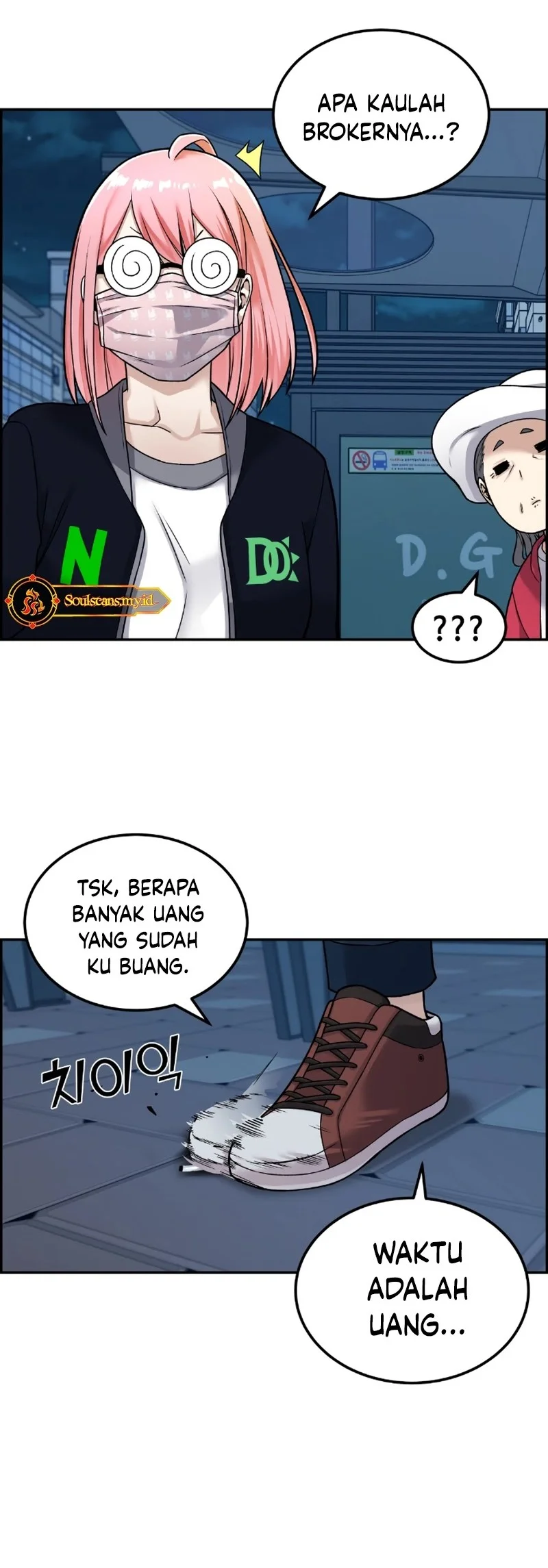 Halaman 140