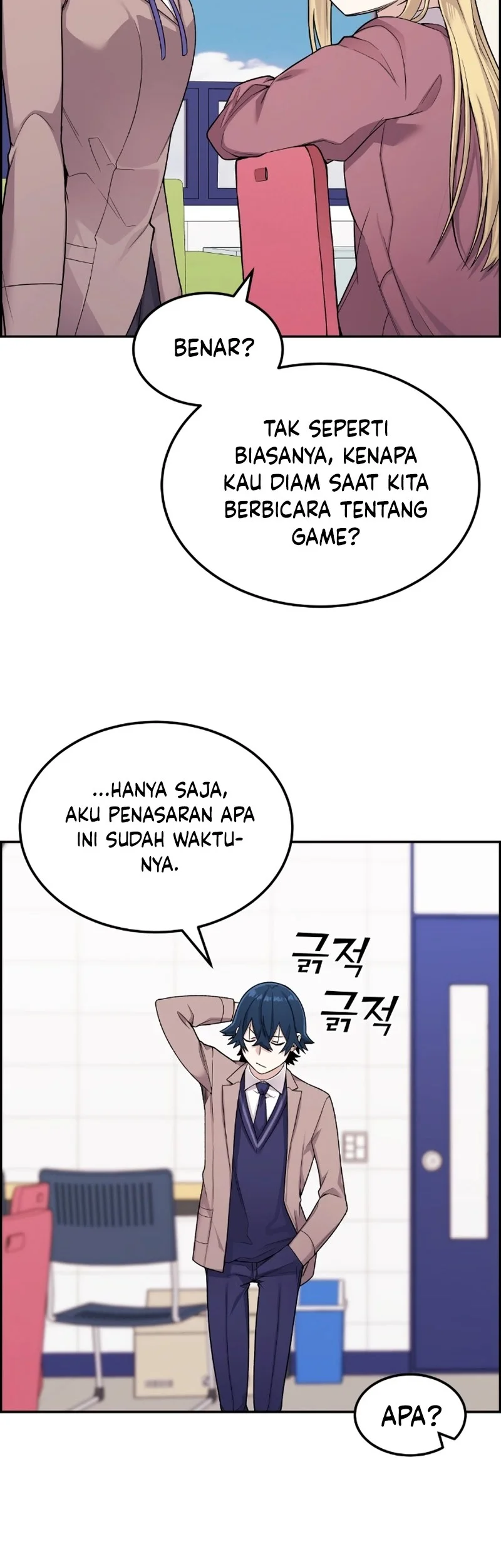 Halaman 116