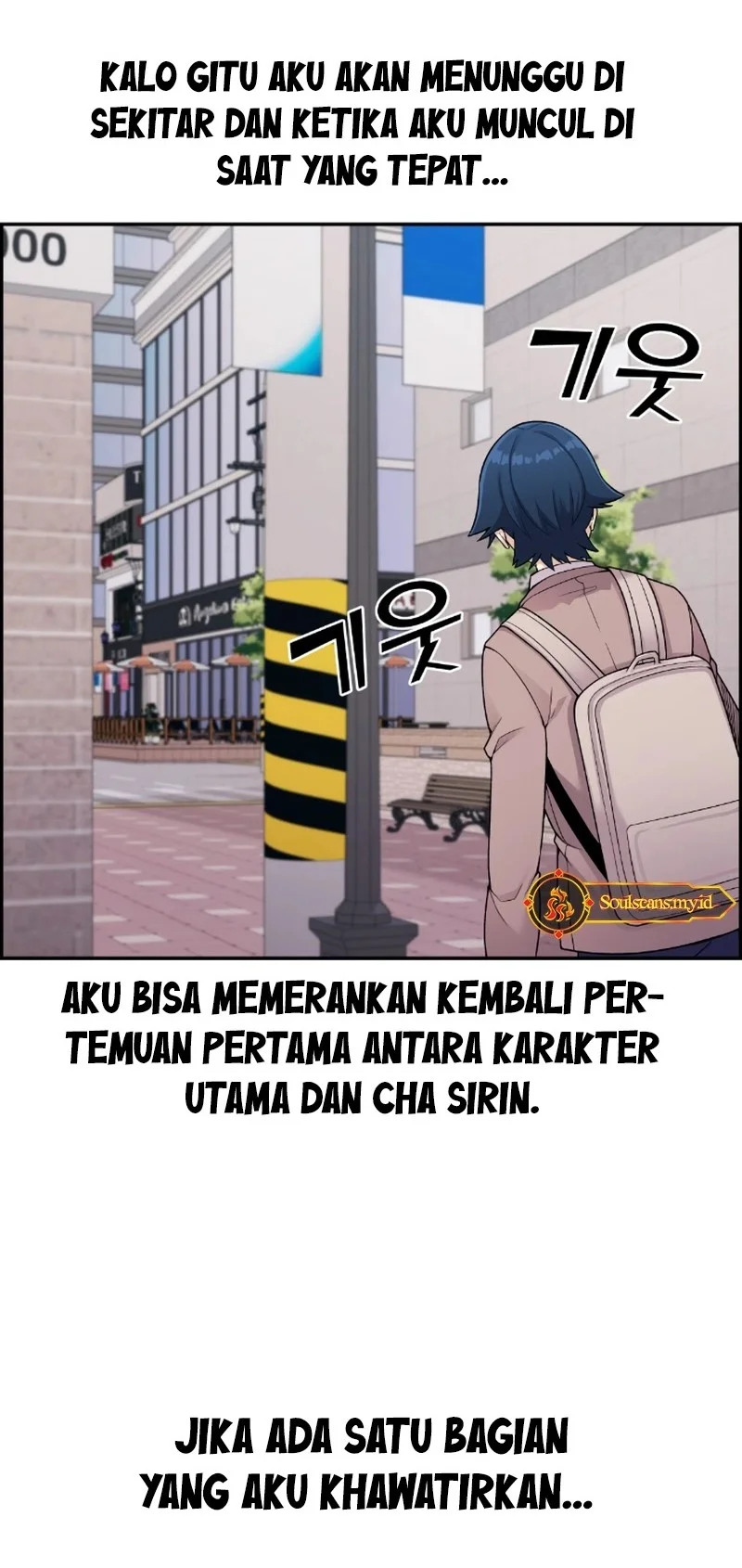 Halaman 124