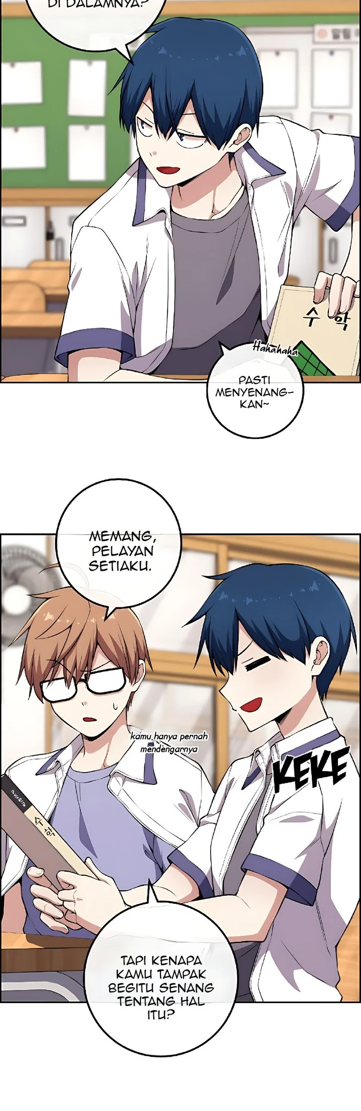 Halaman 46