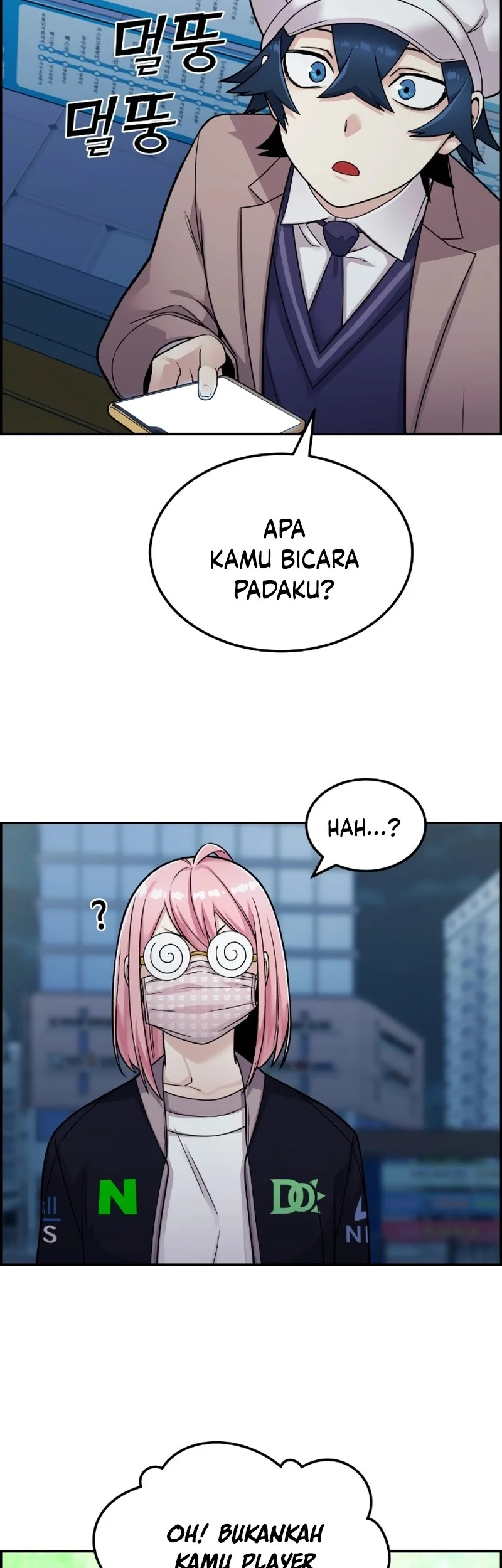 Halaman 104