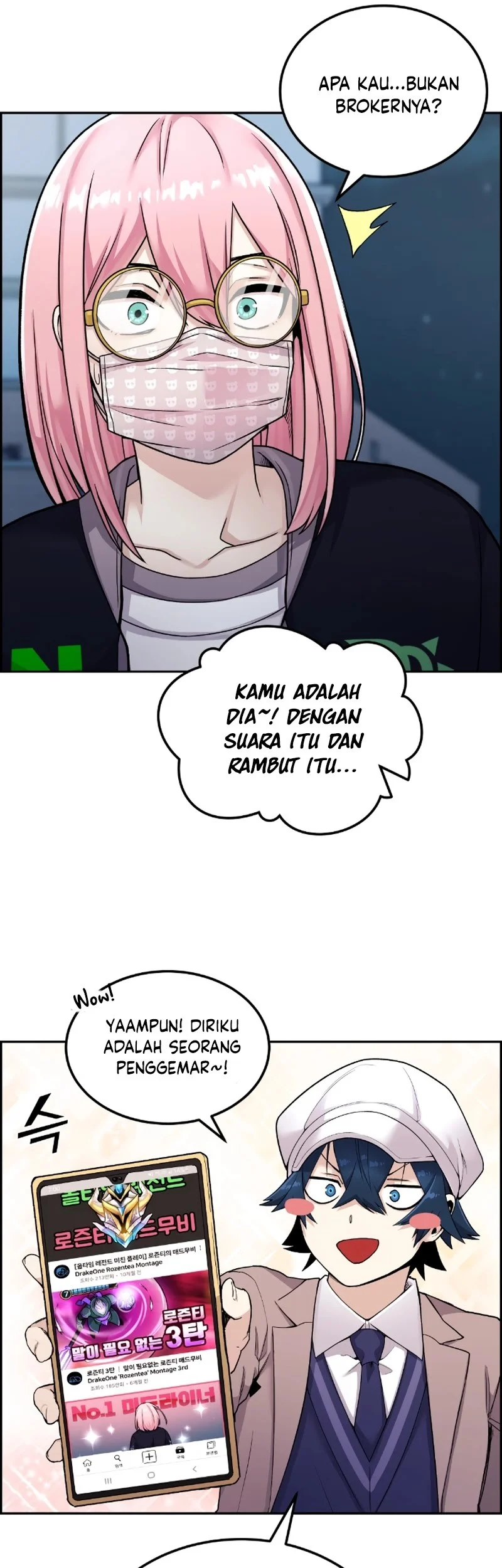 Halaman 106