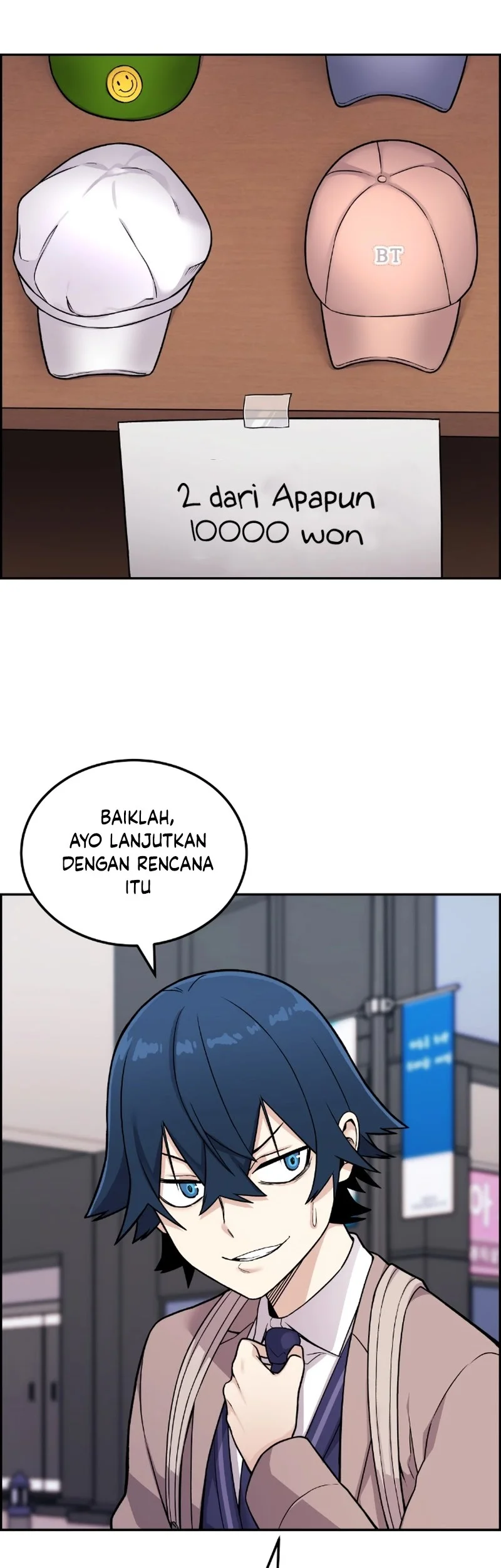 Halaman 87