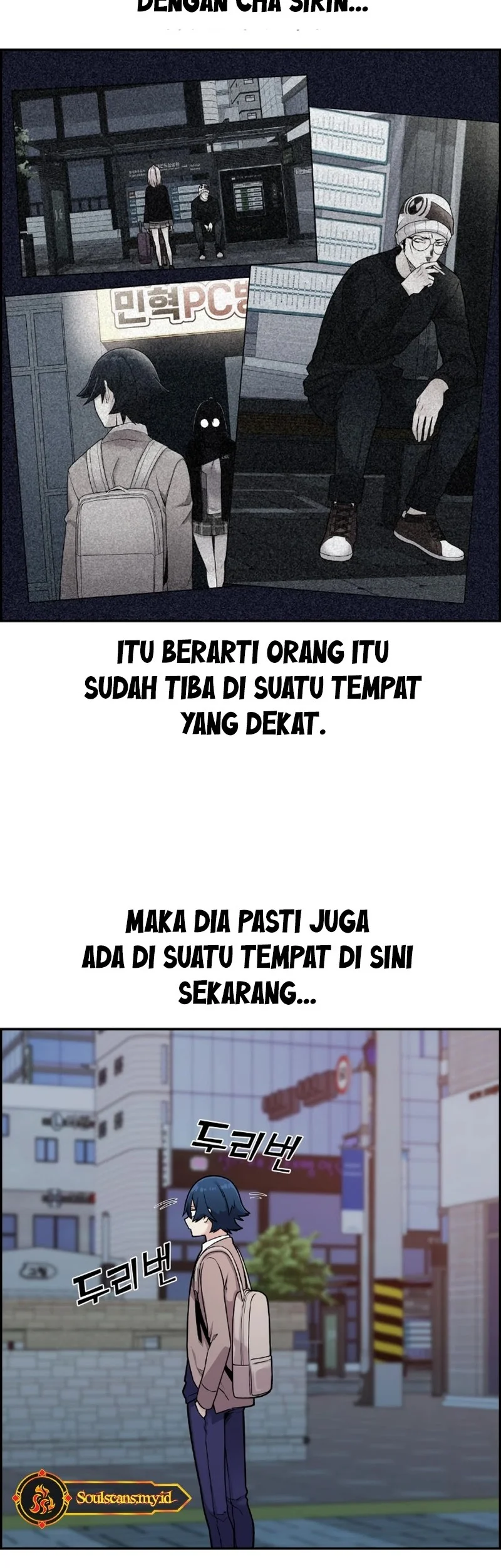 Halaman 89
