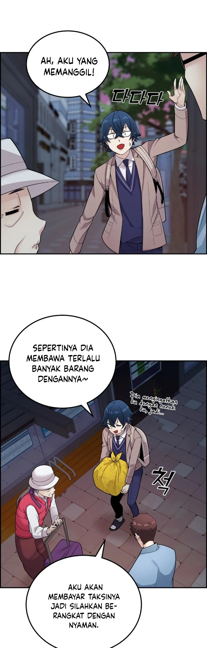 Halaman 96
