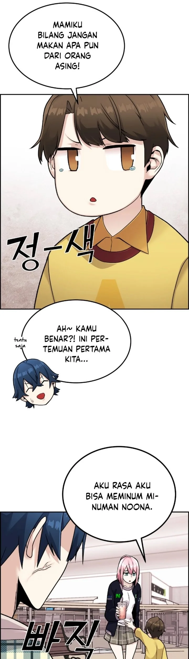Halaman 39