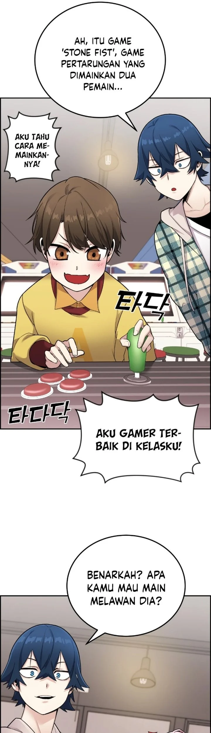 Halaman 47