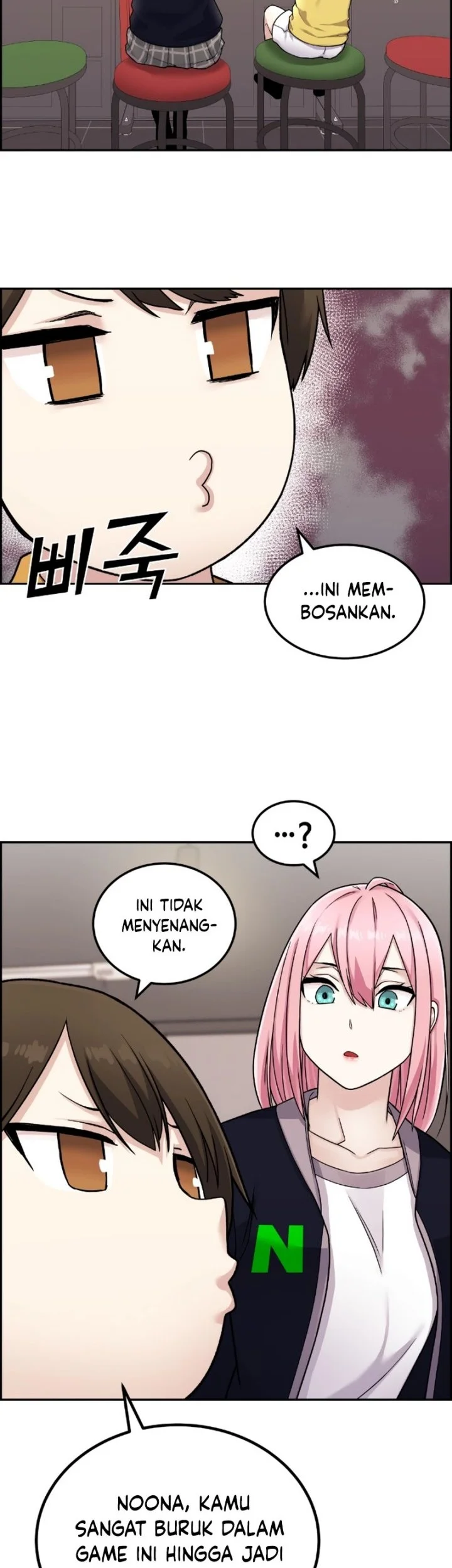 Halaman 52