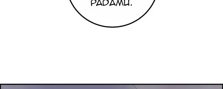 Halaman 143