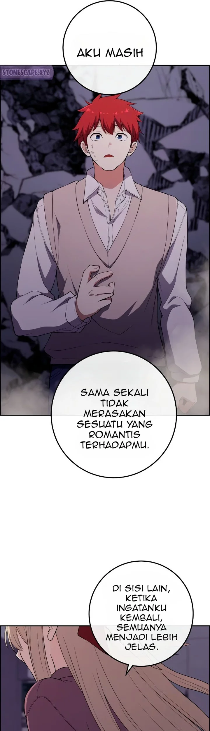 Halaman 73