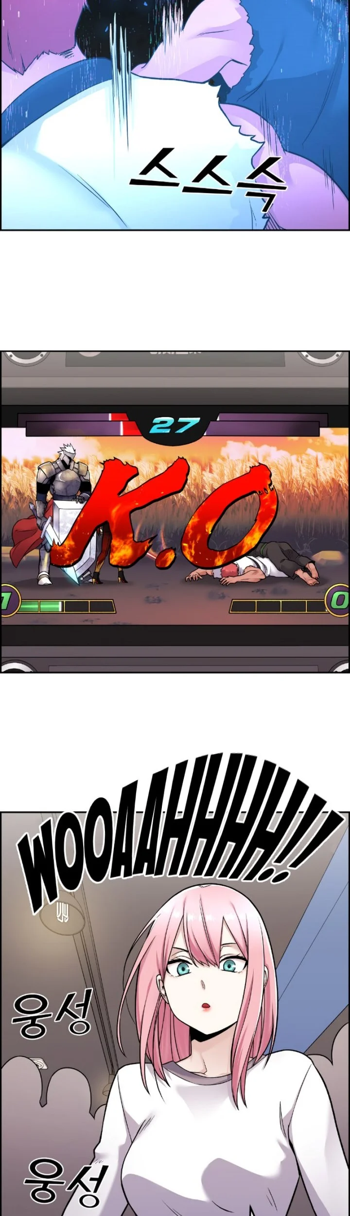 Halaman 102