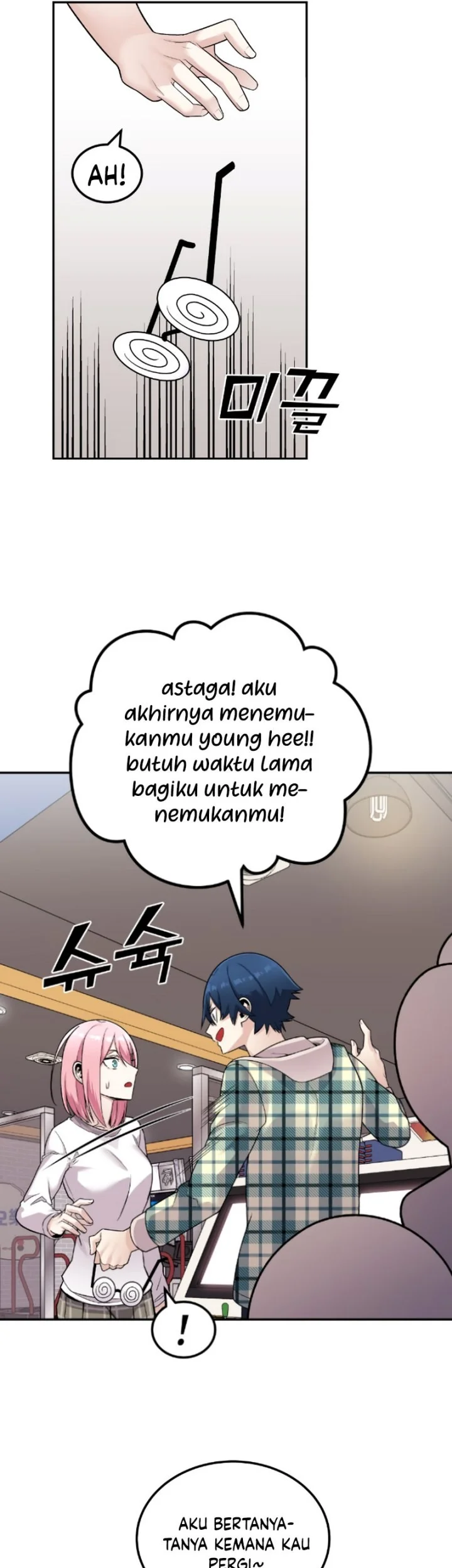 Halaman 109