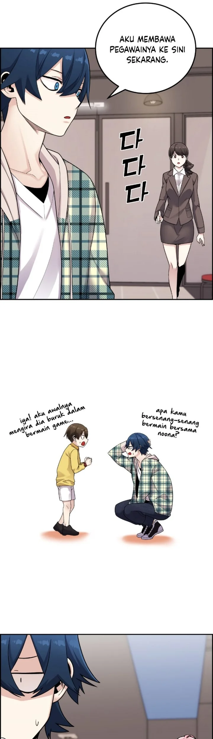 Halaman 113