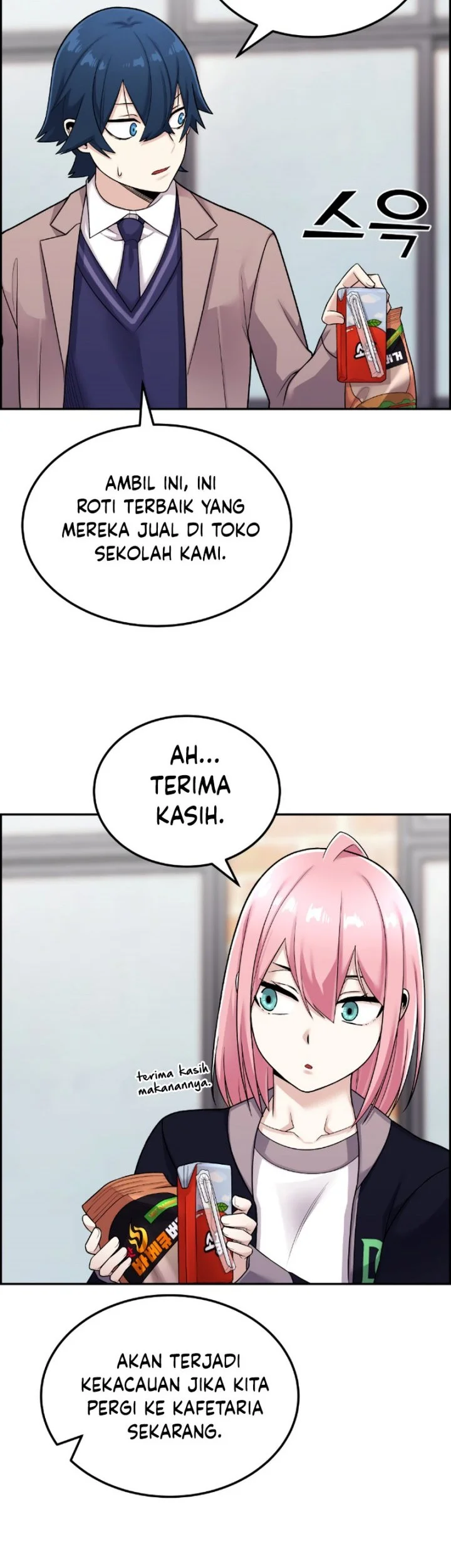 Halaman 12