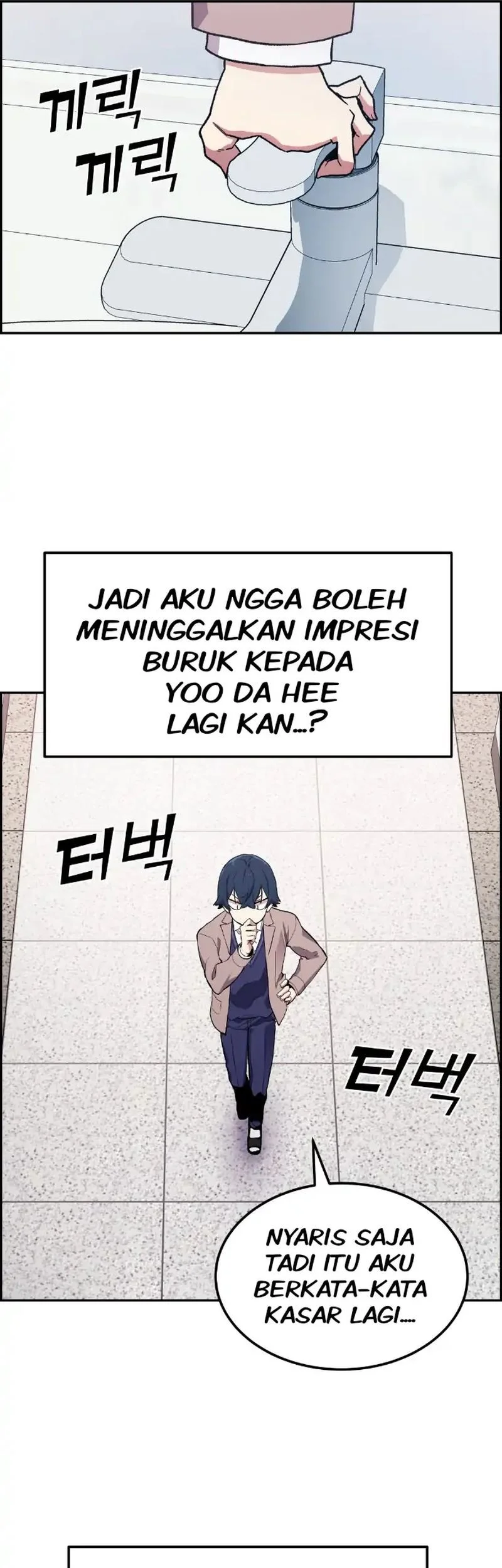 Halaman 54
