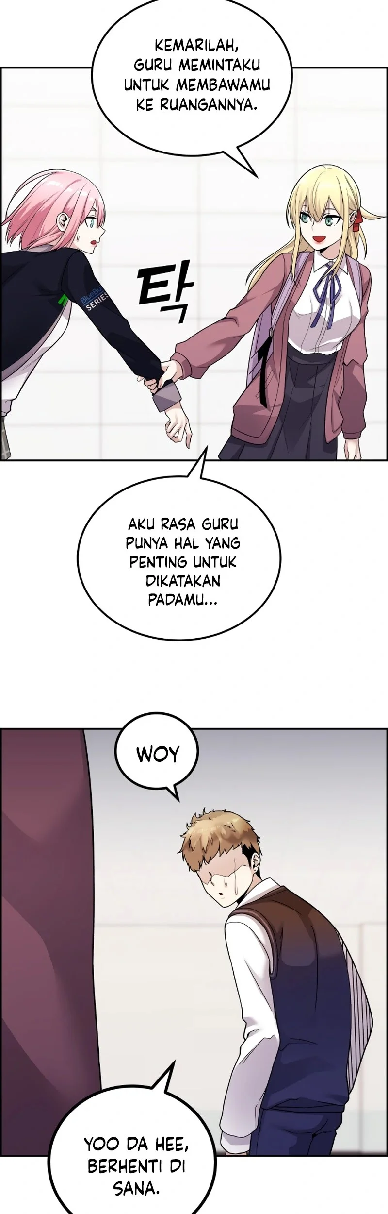 Halaman 71