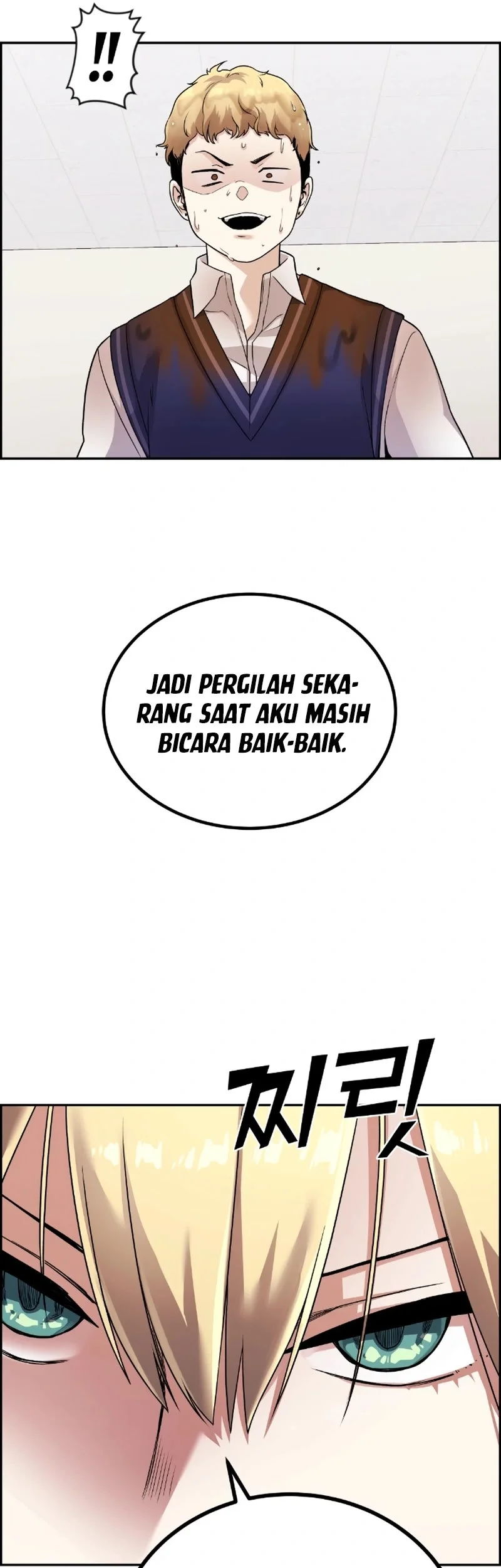 Halaman 81