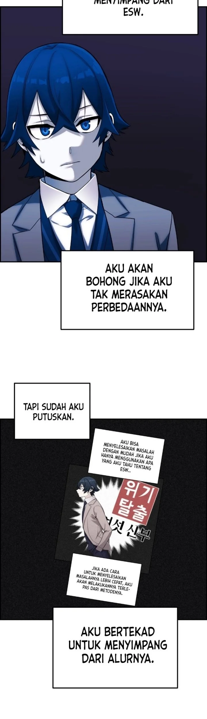 Halaman 73