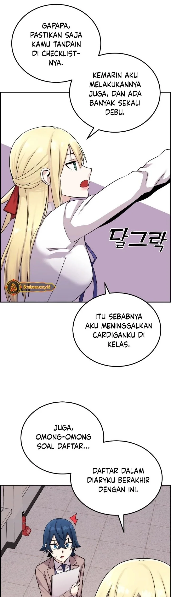 Halaman 116