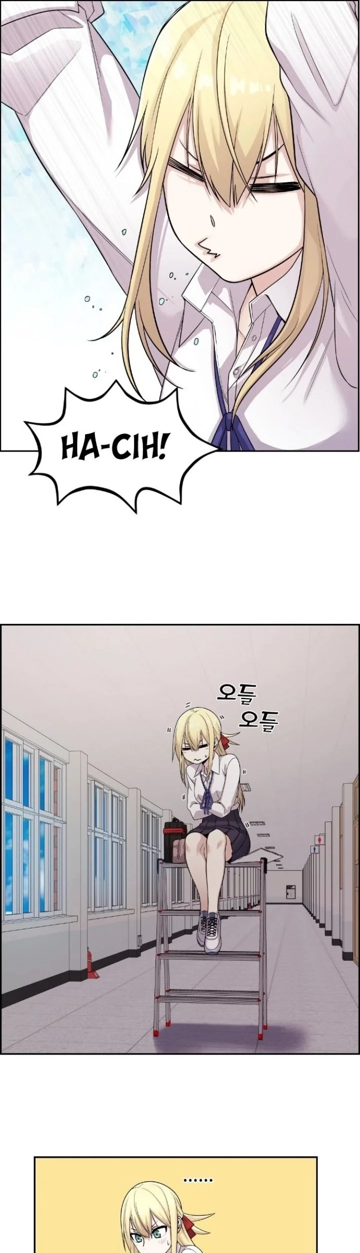 Halaman 134