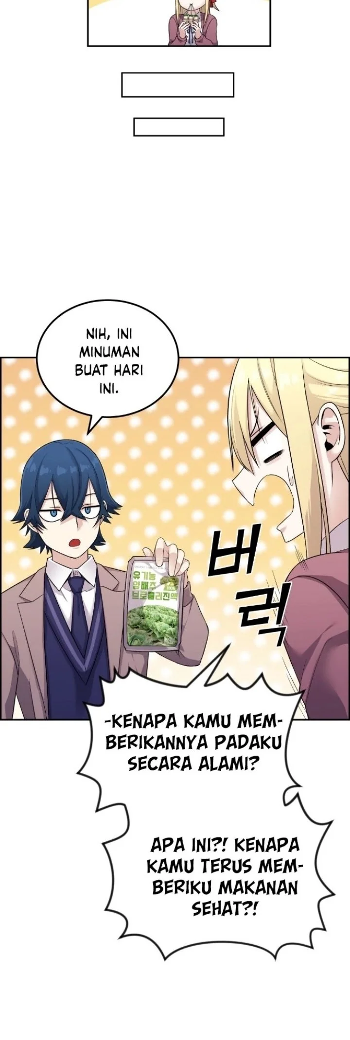 Halaman 107