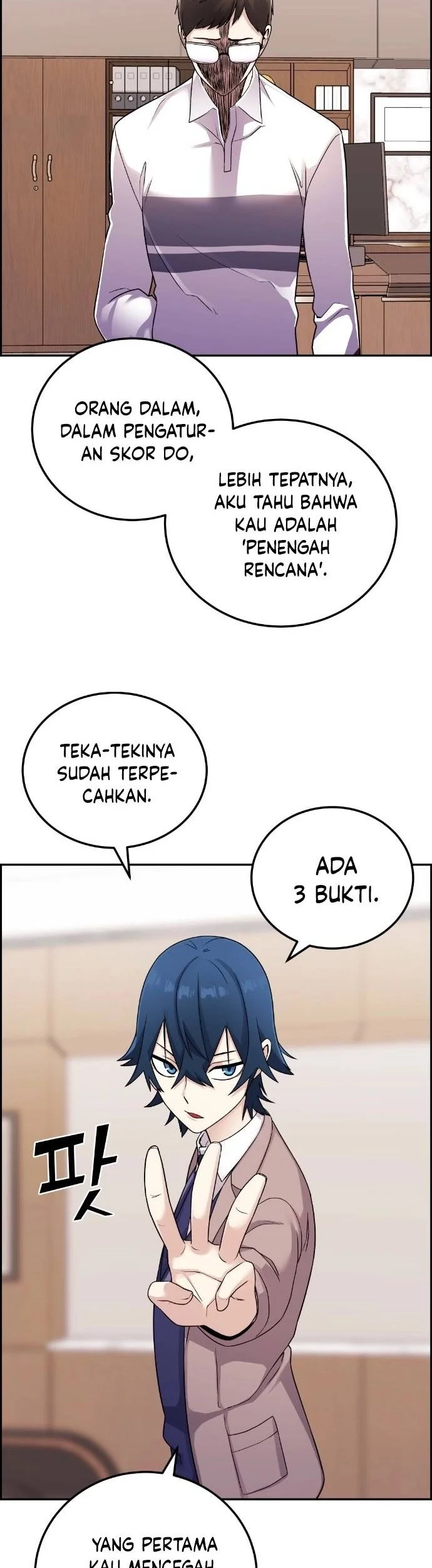 Halaman 87