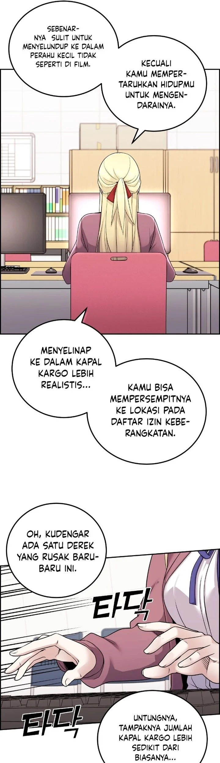 Halaman 52