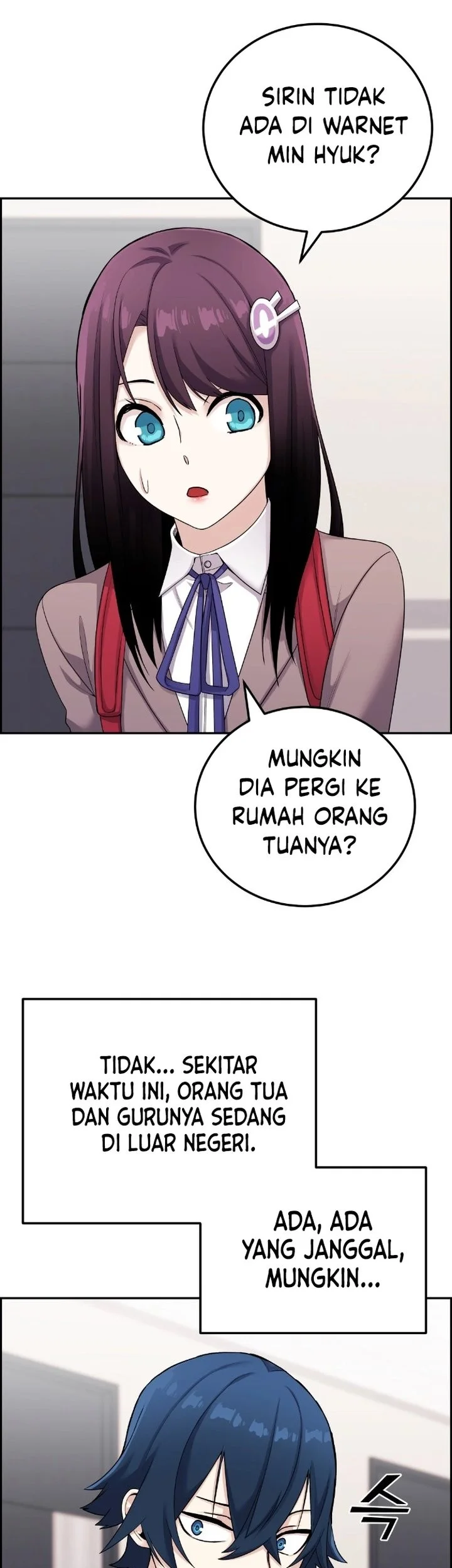 Halaman 25