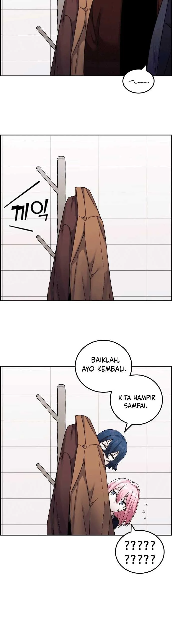 Halaman 73