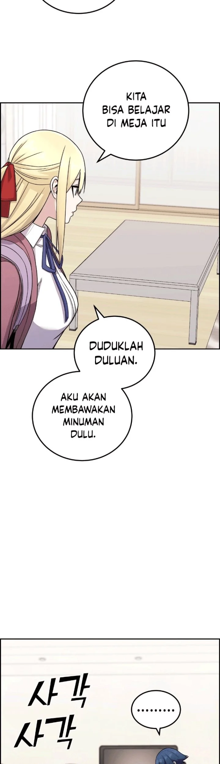 Halaman 183