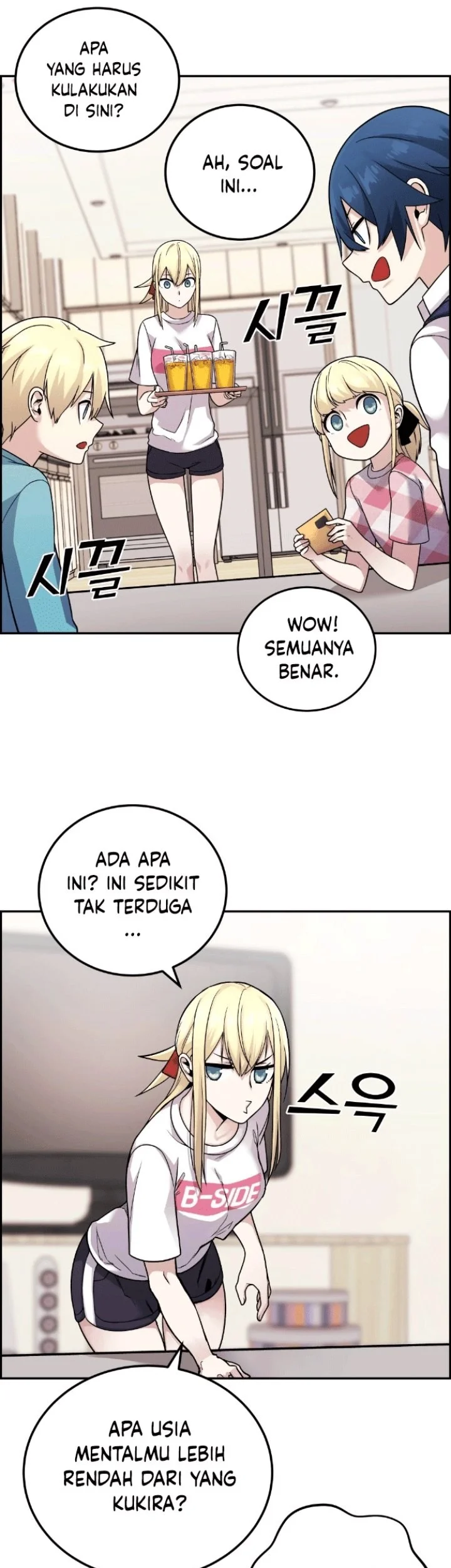 Halaman 197
