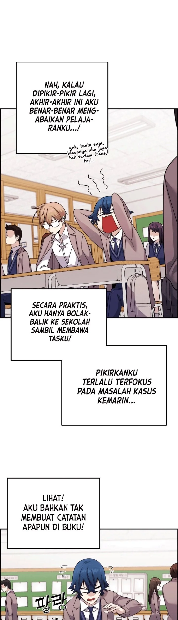 Halaman 151