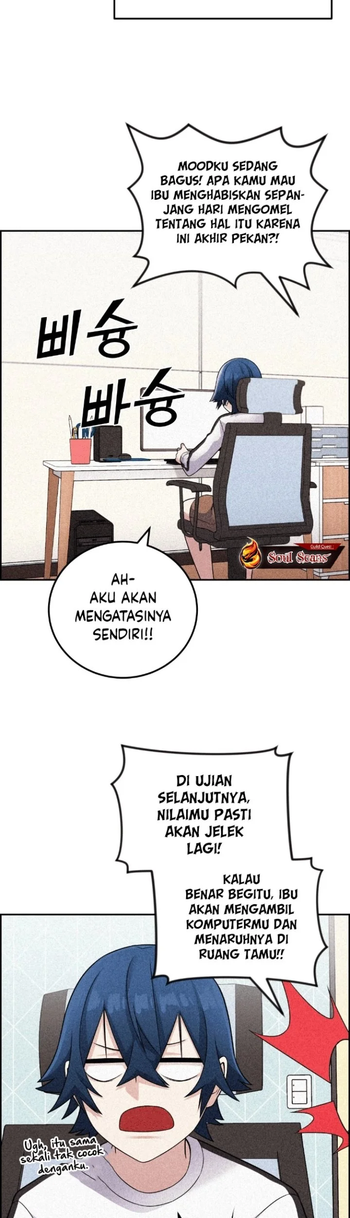 Halaman 153