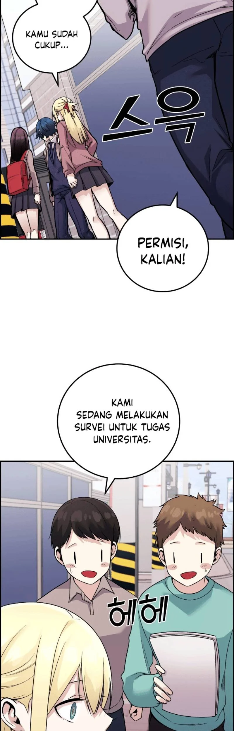 Halaman 108