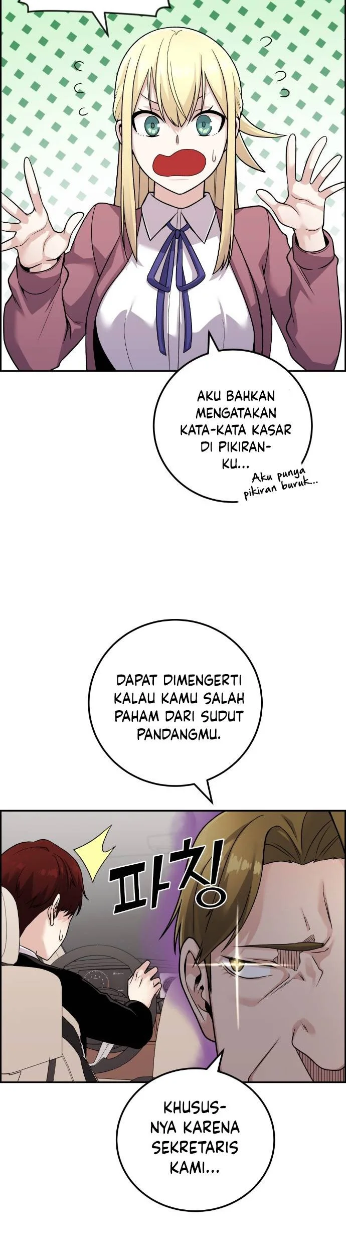 Halaman 52