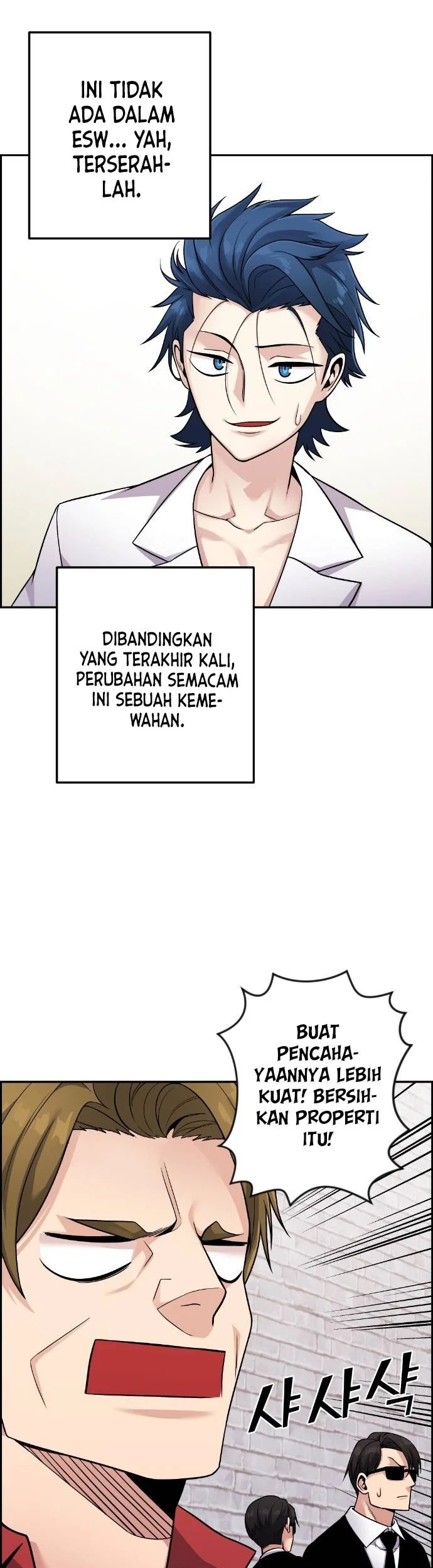 Halaman 74
