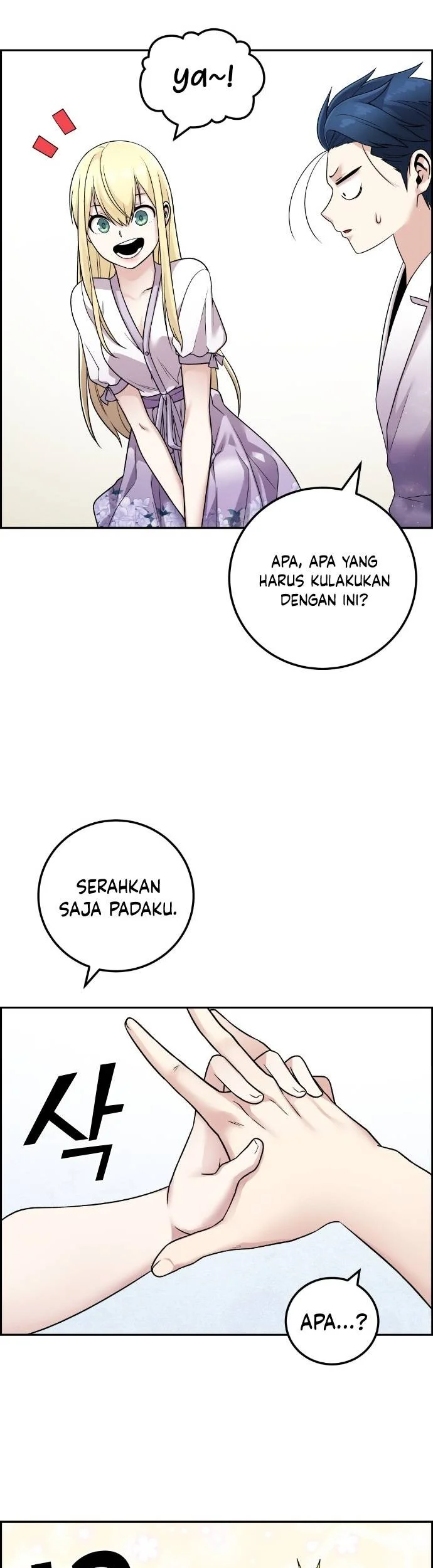 Halaman 76