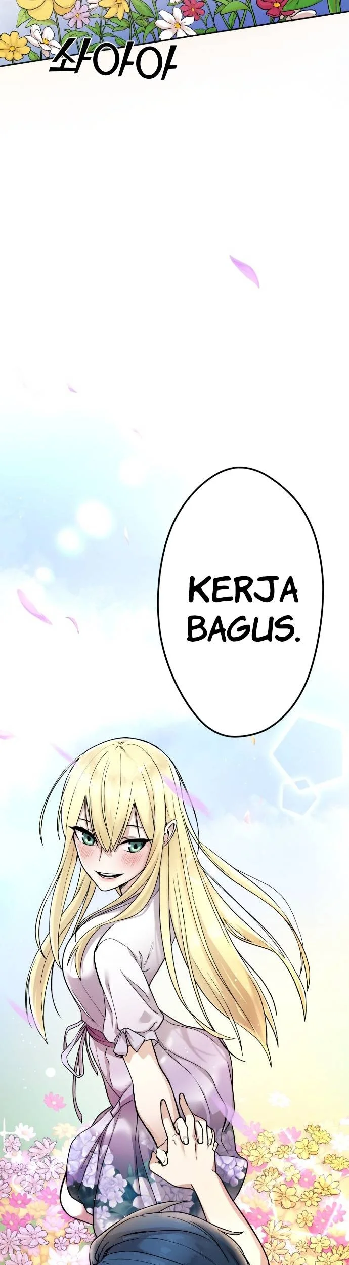 Halaman 84