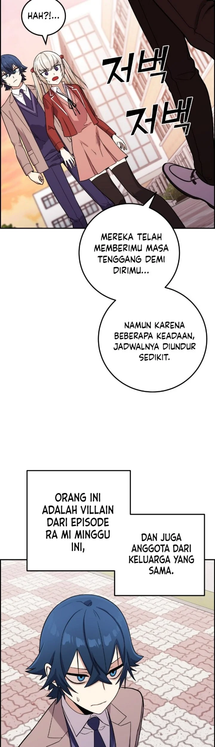 Halaman 110