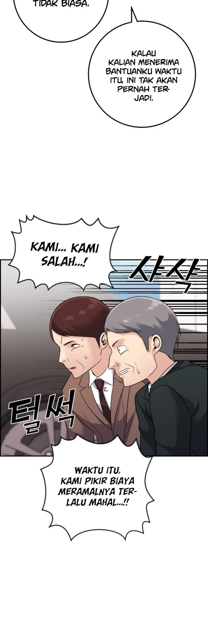 Halaman 137