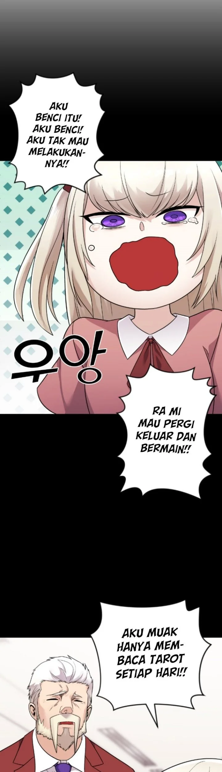 Halaman 117