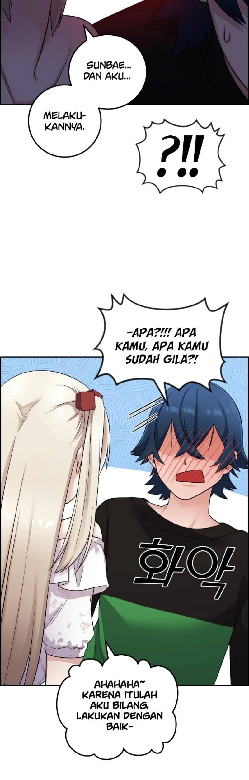Halaman 219