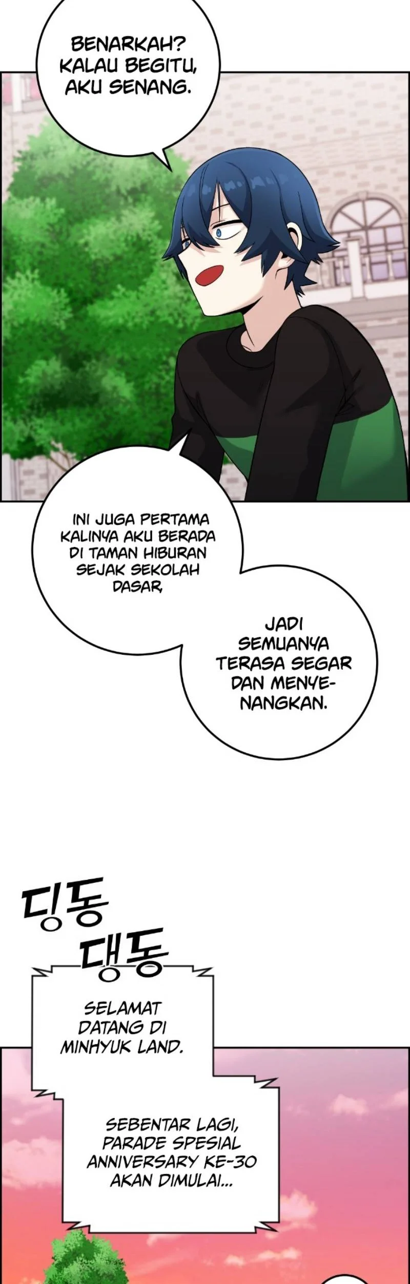 Halaman 237