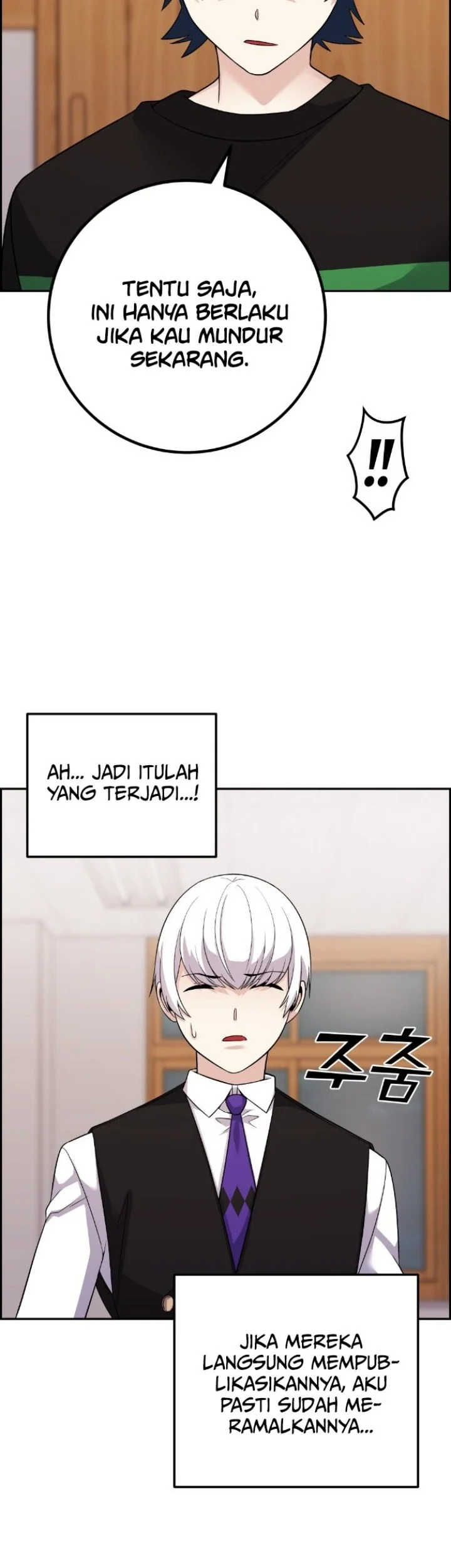 Halaman 105