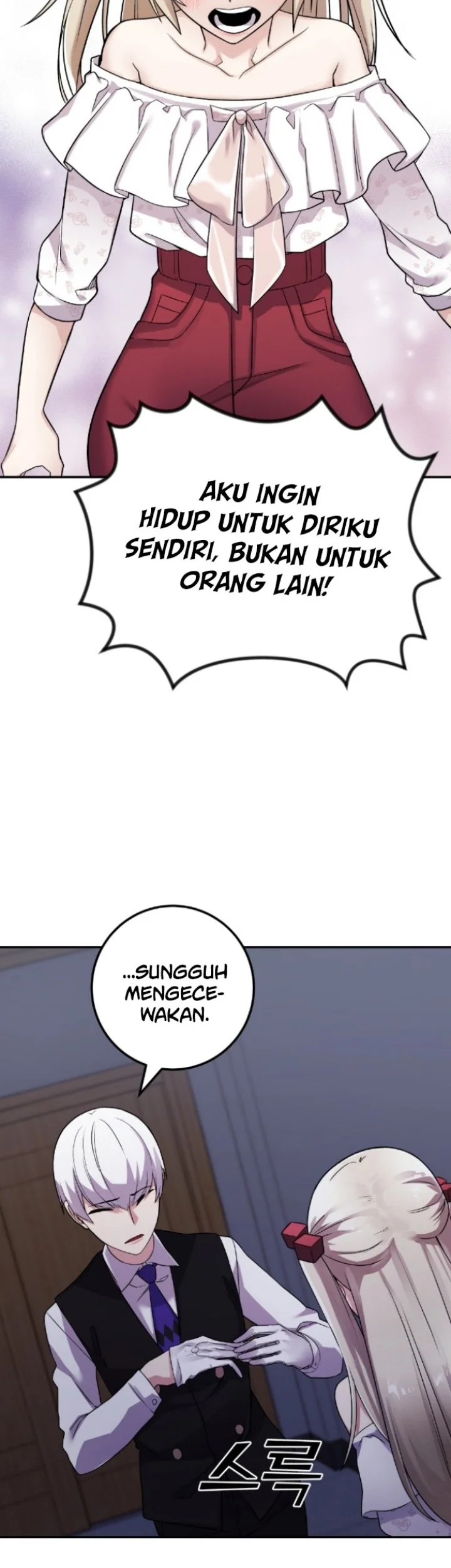 Halaman 84