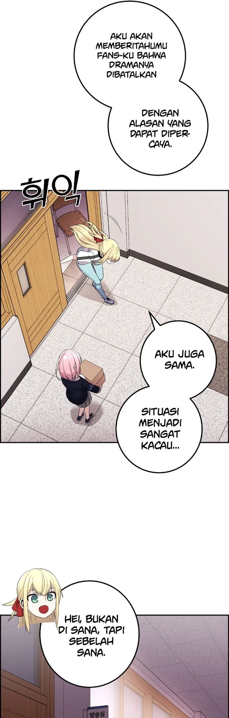 Halaman 101
